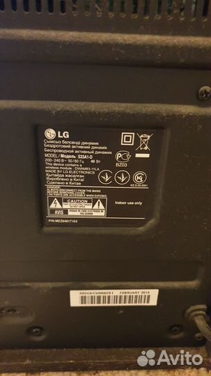 Саундбар LG 300Вт