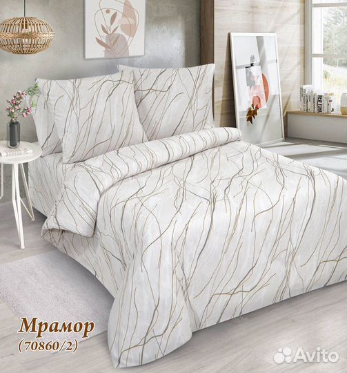 Ткань для постельного белья