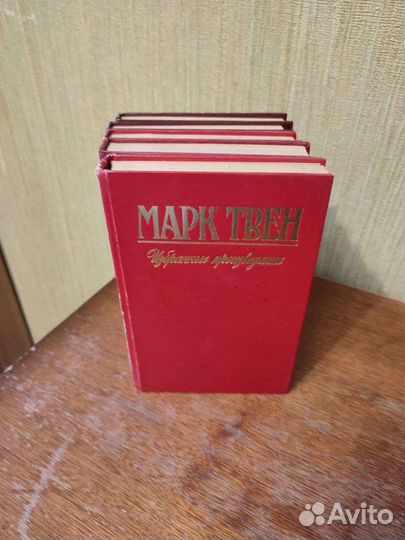Марк Твен. собрание сочинений