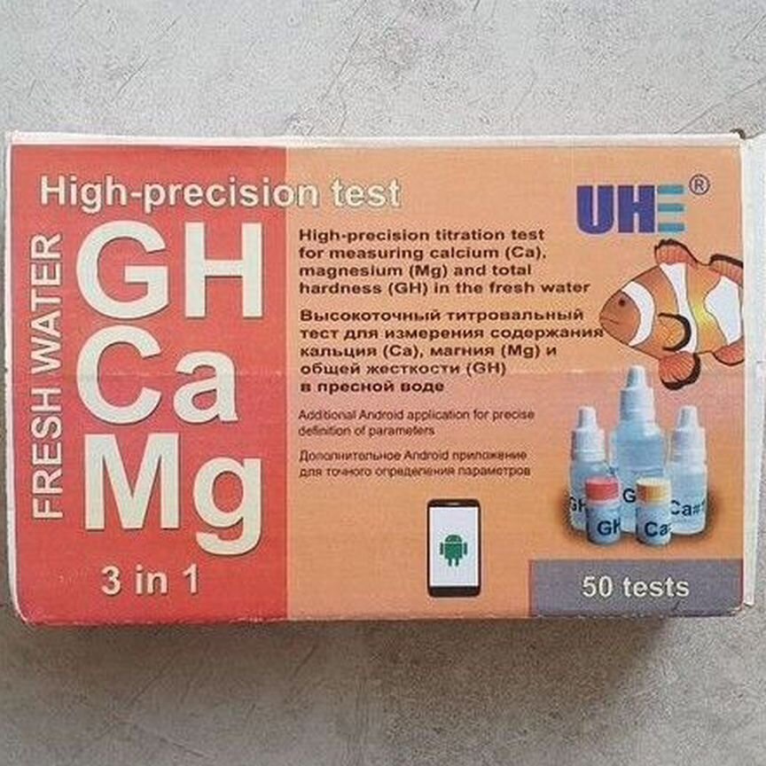 Тест для пресной воды UHE GH&Ca&Mg