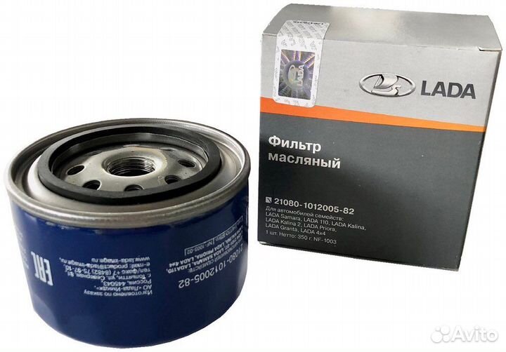 Фильтр масляный ваз Россия