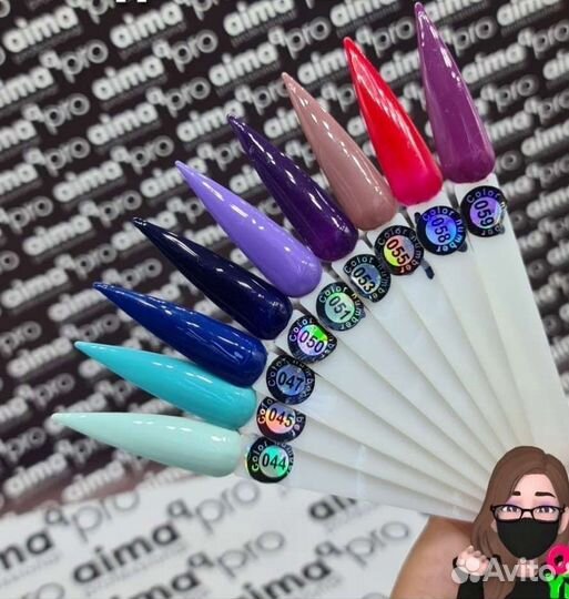 Гель лаки для маникюра Коди в ассортименте