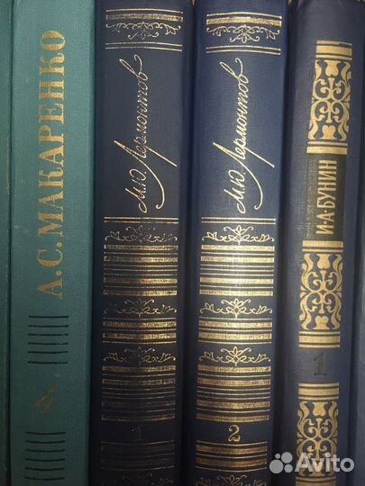 Подписные издания разные СССР