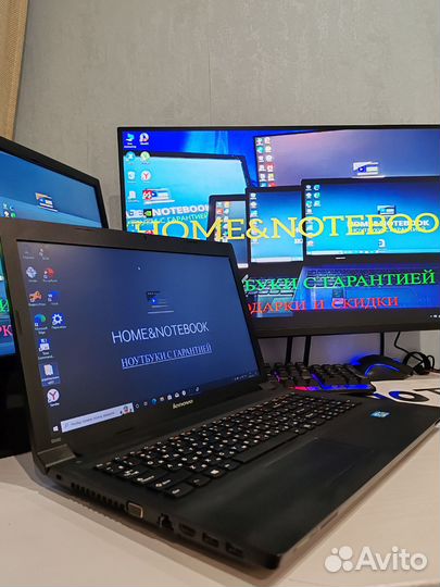 Мощный ноутбук для танков, кс