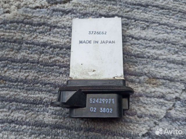 Резистор отопителя Шевроле Авео Т300