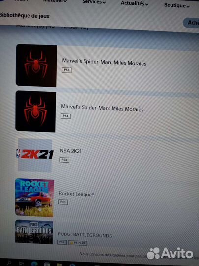 Horizon forbidden west fifa 22 far cry 6 nba 2k21