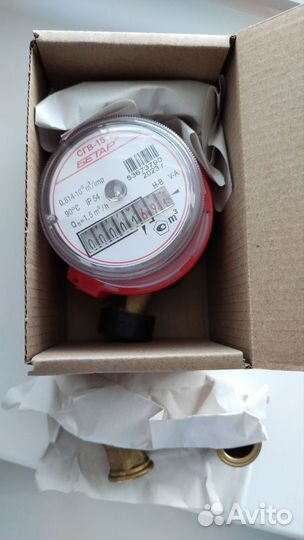 Счётчик для воды