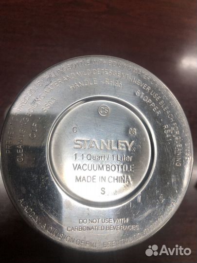 Термос Stanley 1л на запчасти