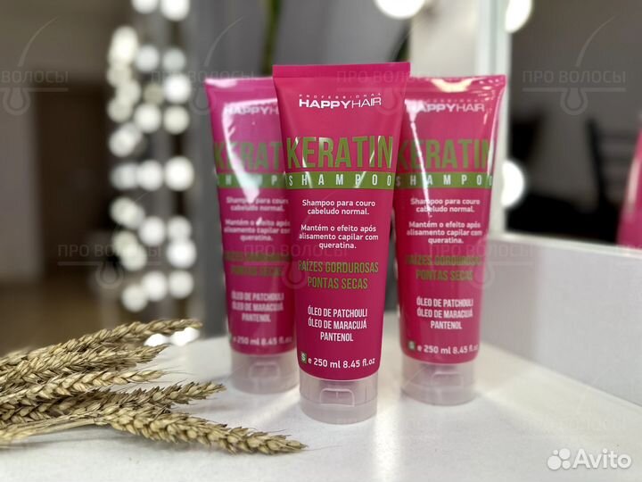 Шампунь Happy Hair Keratin