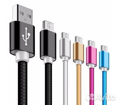 USB кабели для зарядки телефона