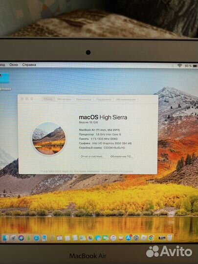 Apple MacBook Air 11 2011