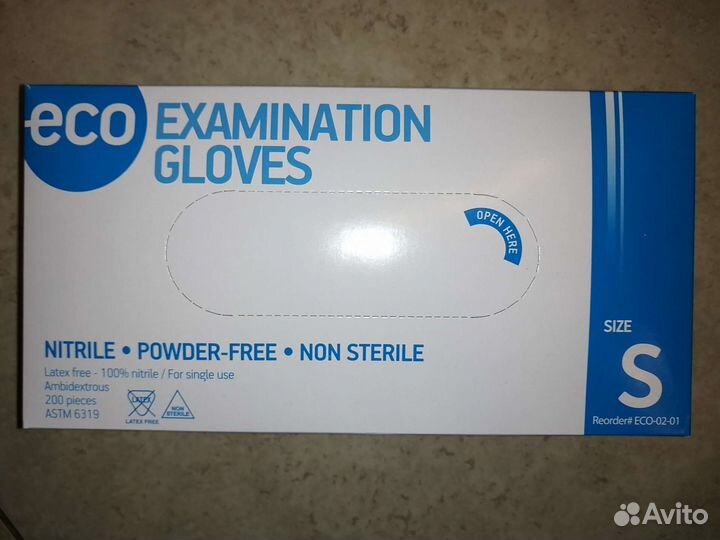 Перчатки нитриловые