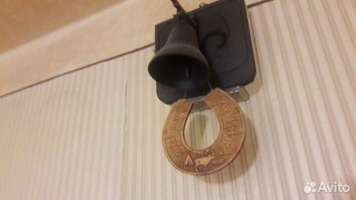 Звонок дверной -колокольчик