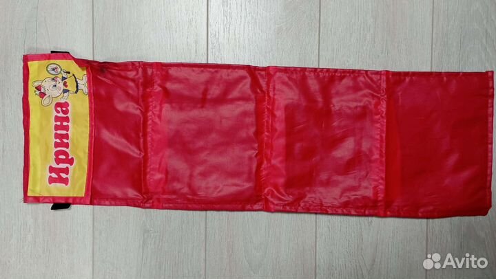 Карман для детского сада Ирина