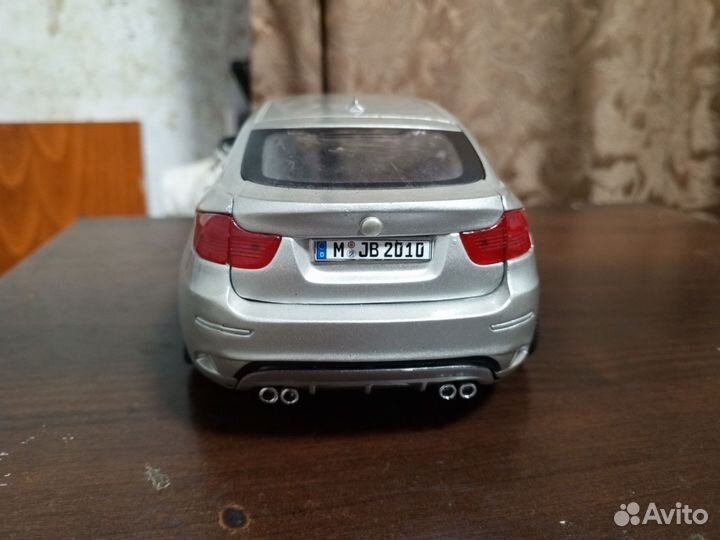 Металлическая машина