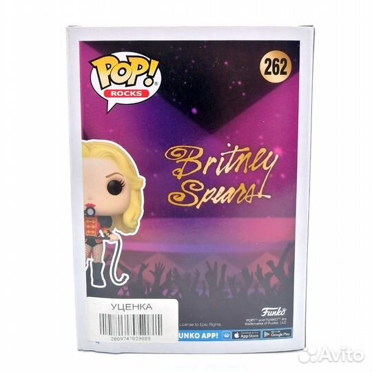 Фигурка Funko Britney Spears Circus w/Chase 61435
