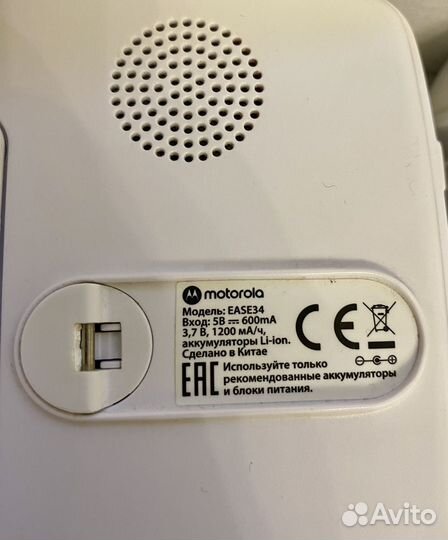 Видеоняня motorola ease34