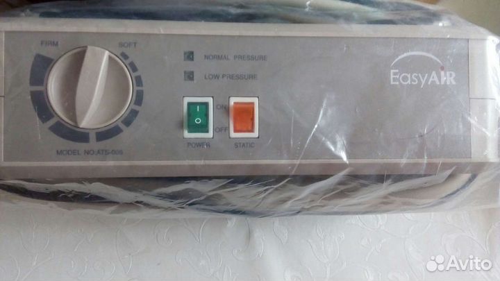 Противопролежневый матрас бу