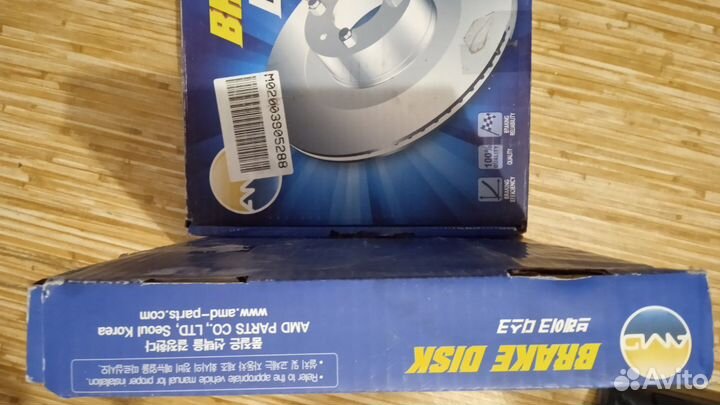 Диск новый торм. передний дэу (Matiz M100, M150)