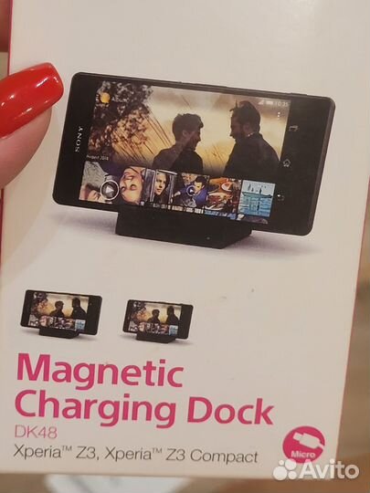 Магнитная док станция