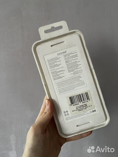 Чехол на samsung galaxy a71