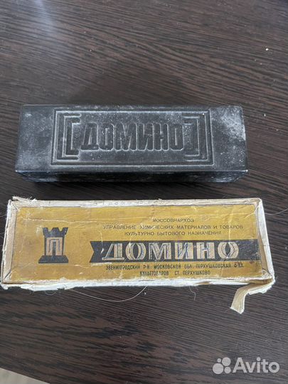 Домино СССР