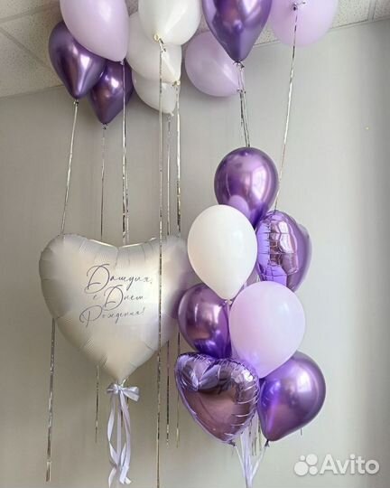 Воздушные шары