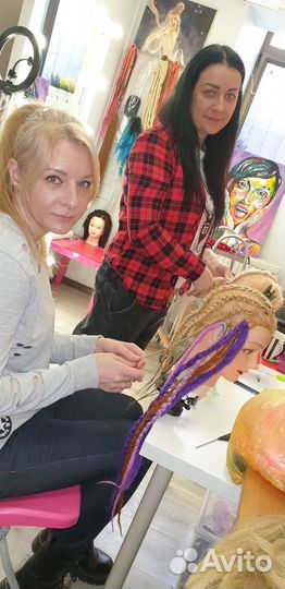 Афрокудри, афрокосы обучение