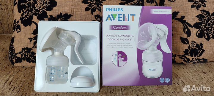 Молокоотсос avent ручной