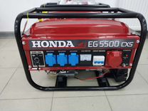 Бензиновый генератор Honda eg5500