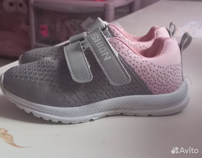 Кроссовки детские размер 32