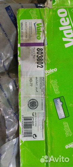 Комплект сцепления Mercedes