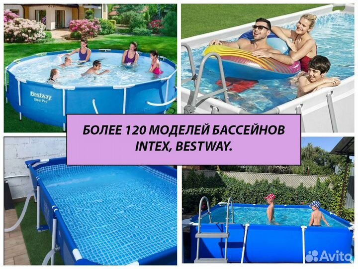 Бассейн каркасный bestway 404х201х100см