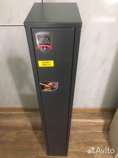 Оружейный сейф aiko