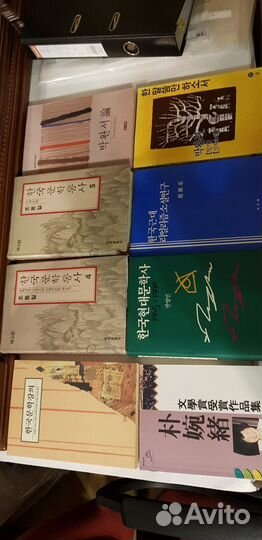 Книги на корейском языке