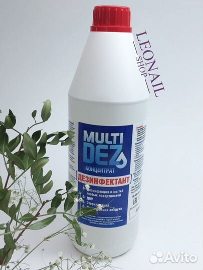 Концентрат-дезинфектант Multi Dez 