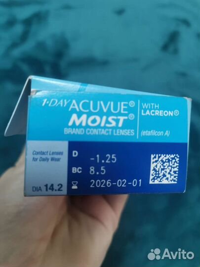 Линзы контактные однодневные acuvue