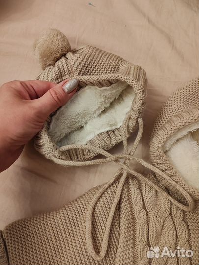 Детский комбинезон