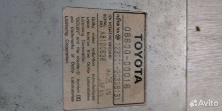Магнитола toyota