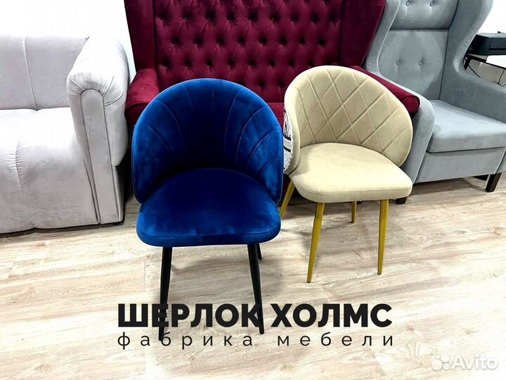 Мебель для ресторана