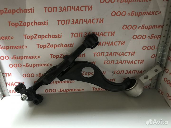 Рычаг mazda 6 07- пер.подв.ниж.прав