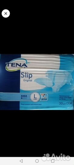 Красота и здоровье