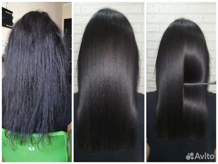 Кератиновое выпрямление/ботокс волос