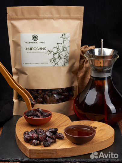 Шиповник Крымский в/с 500 гр