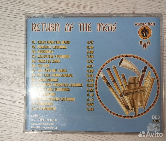 Cd Перуанская музыка Wayra Nan