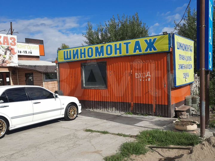 Свободного назначения, 18 м²