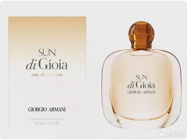 Giorgio Armani Sun di Gioia 50 мл
