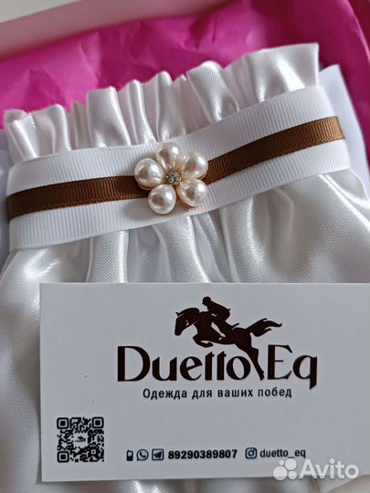 Галстук манишка стартовая