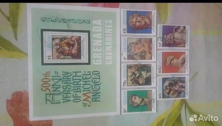 Почтовые марки СССР