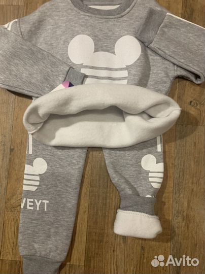 Детский костюмчик
